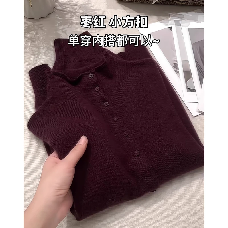 2025年秋冬新款慵懒风休闲百搭针织开衫毛衣女高级感小众穿搭上衣