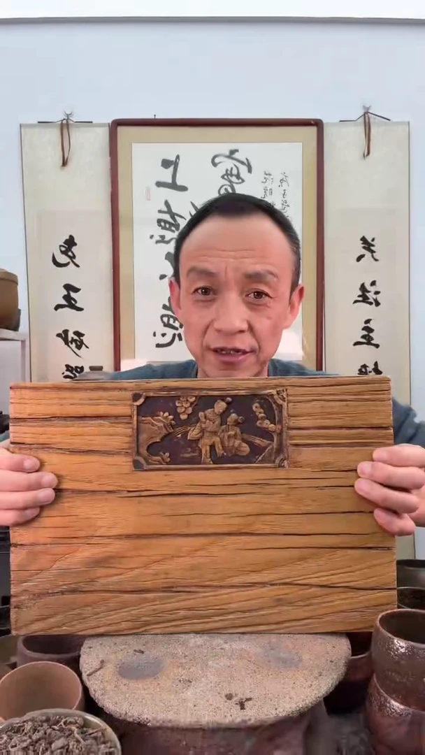 兰*猴手工茶盘杯茶盘干泡台技艺