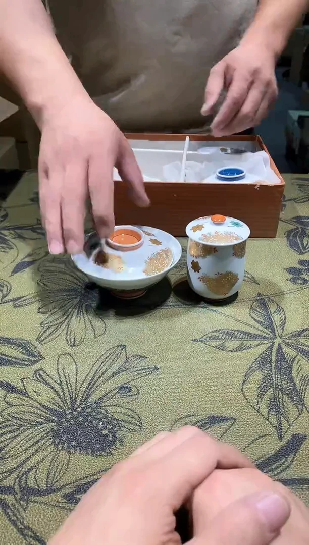 八万精选工艺品用****41320