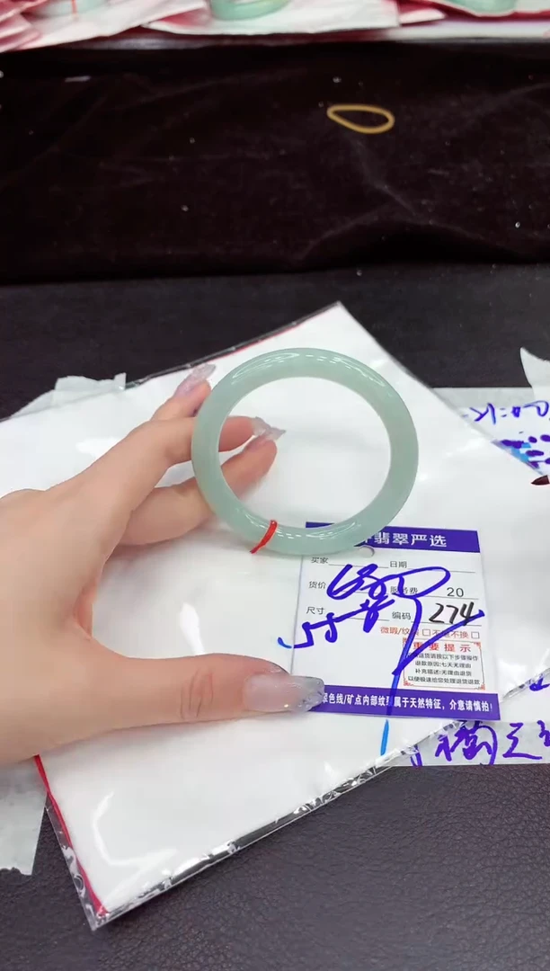 未镶嵌手镯翡翠11