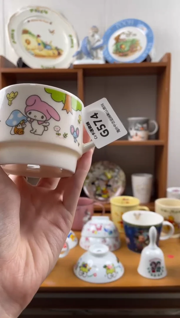 瓷片淋*g574满18包邮发货海外瓷器默认瑕疵