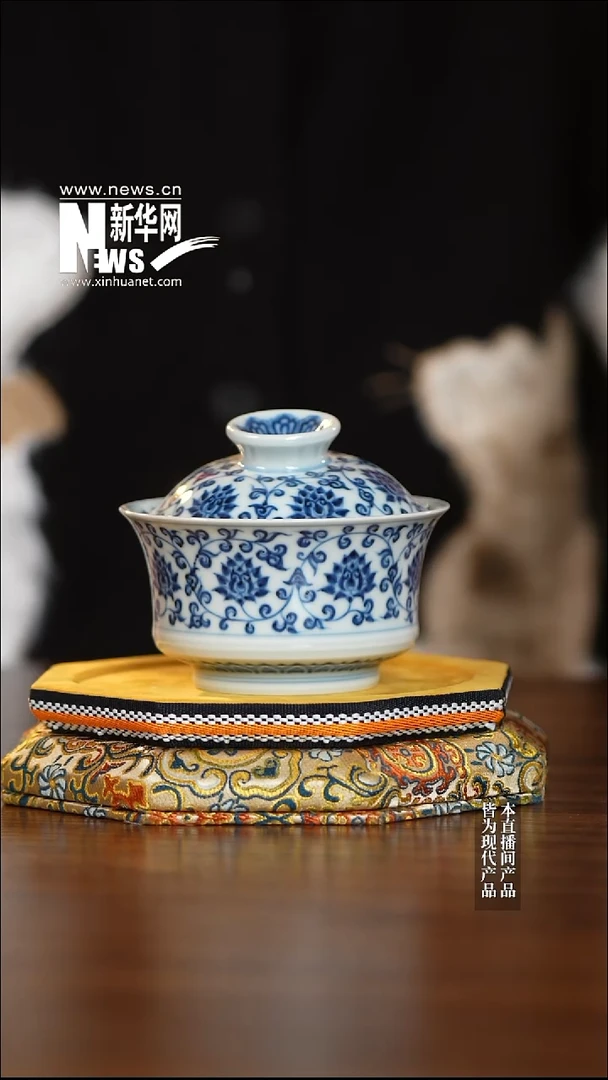 摆件陶瓷【新华网瓷】-元煦-59