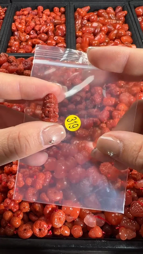 【闪购商品】南红玛瑙颈饰未镶嵌1