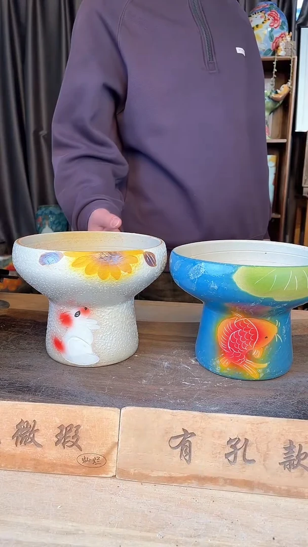 【闪购商品】摆件9-212口17高14  二个