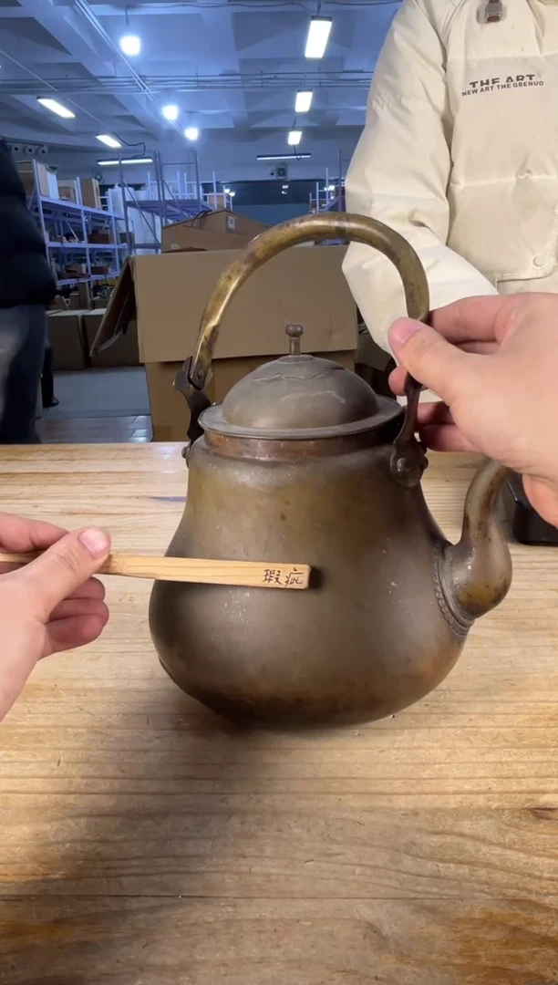 紫砂中古品默认微瑕 满18包邮
