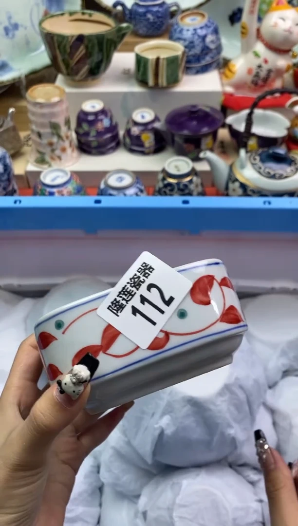 【闪购商品】瓷片隆莲瓷器欢迎大家