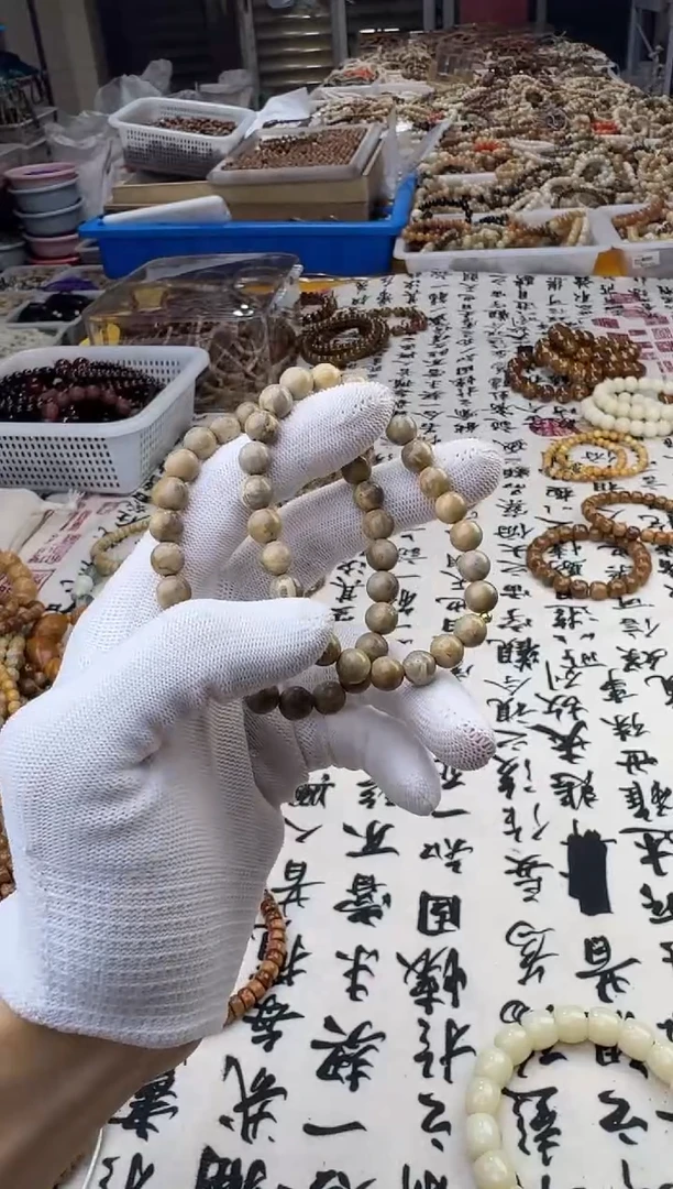 库克手串库克楼兰0.8单圈金珠款