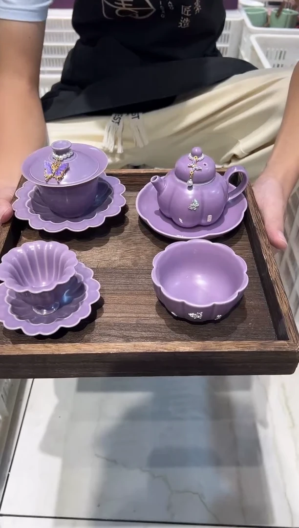瓷片北溪堂 梵古堂正品 假一罚万【带托盘 滴溜】