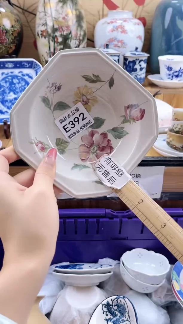 糖**佳==============e392