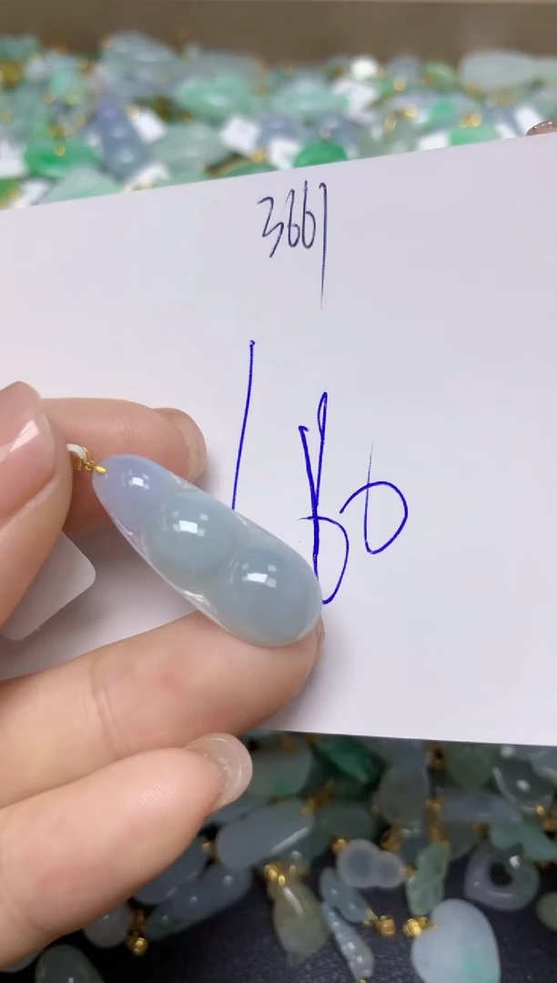 【闪购商品】翡翠挂件18K金镶嵌 天然翡翠A货