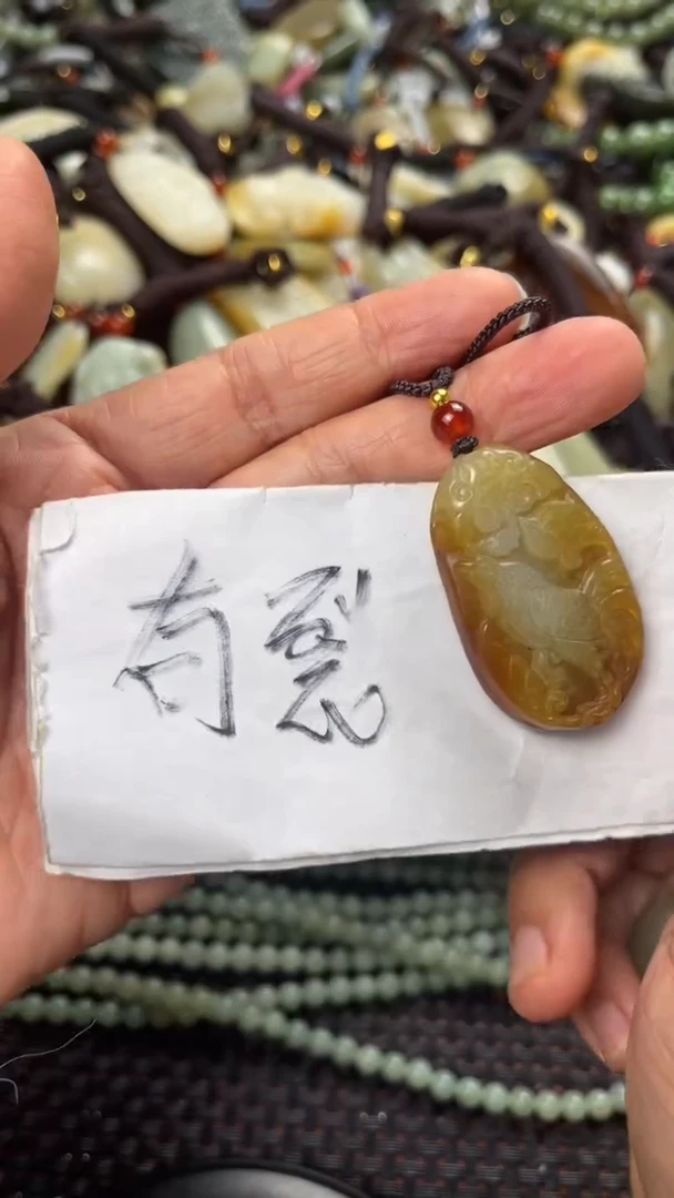 【闪购商品】和田玉颈饰未镶嵌多样性发货没有证书拍一发一有瑕