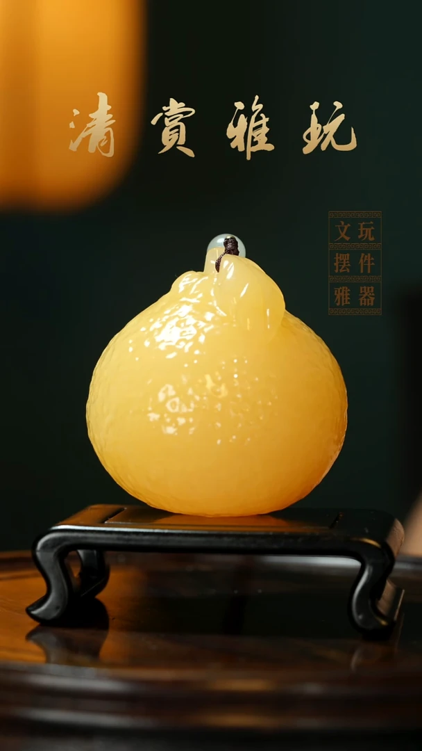 玉《大吉大利》手把件摆件