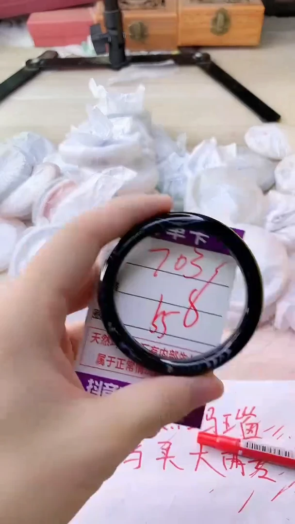 手镯玛瑙/玉髓未镶嵌703