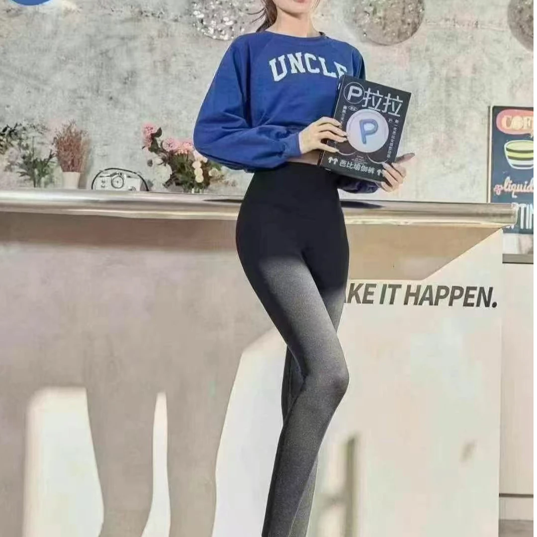 P拉拉P50加厚芭比裤