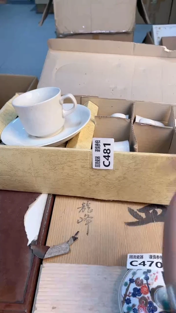 瓷片闪购闪购闪购闪购