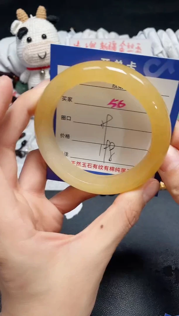 【闪购商品】石英质玉手镯未镶嵌56