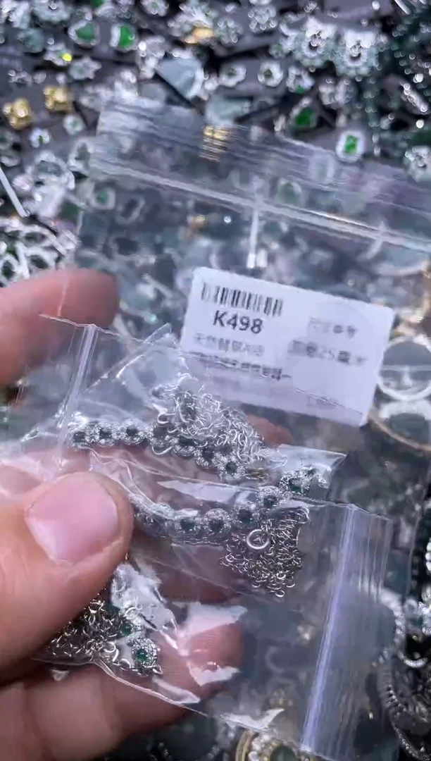 【闪购商品】翡翠颈饰未镶嵌K498锁骨链 多样性发其一