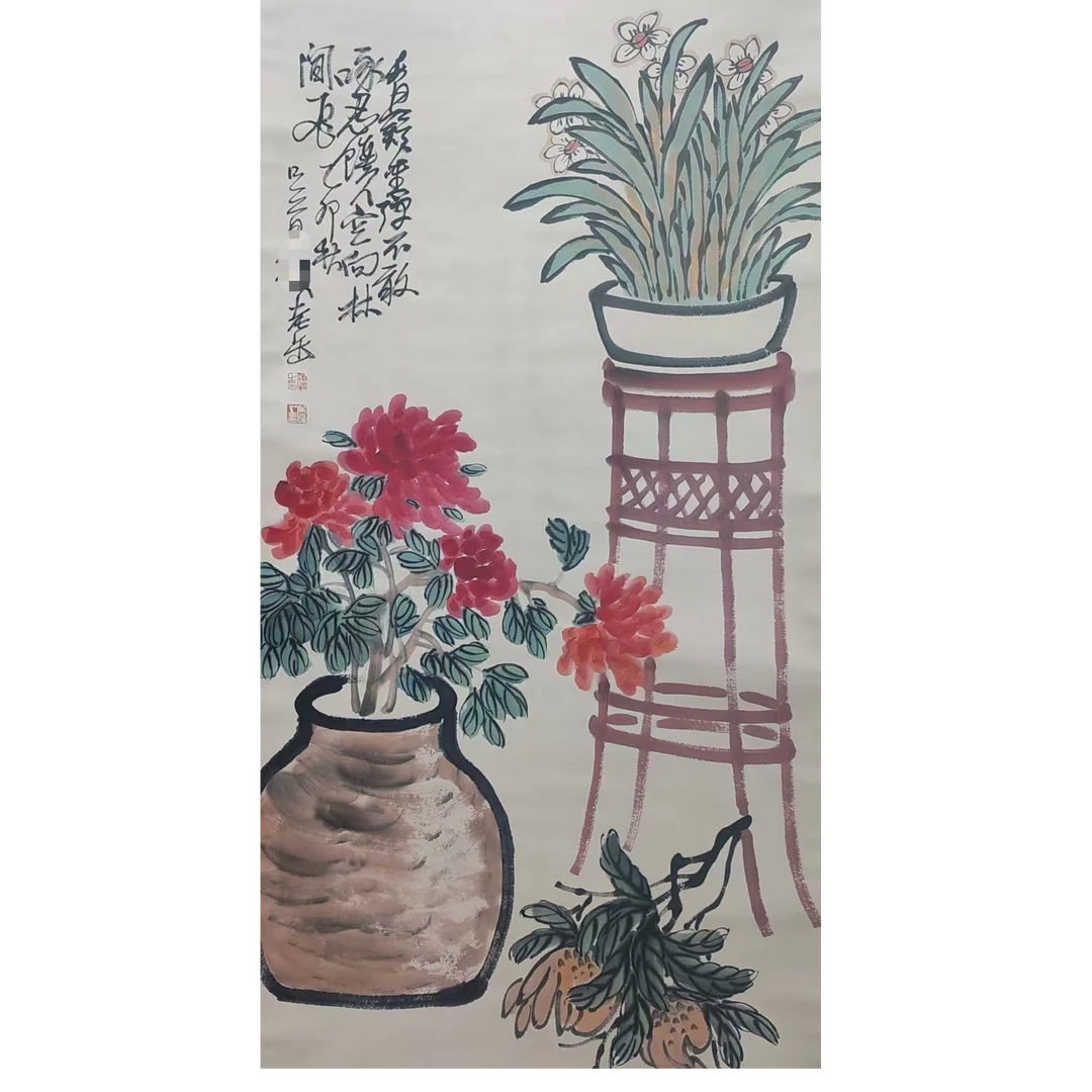 吴   清供立轴68*138约864平尺