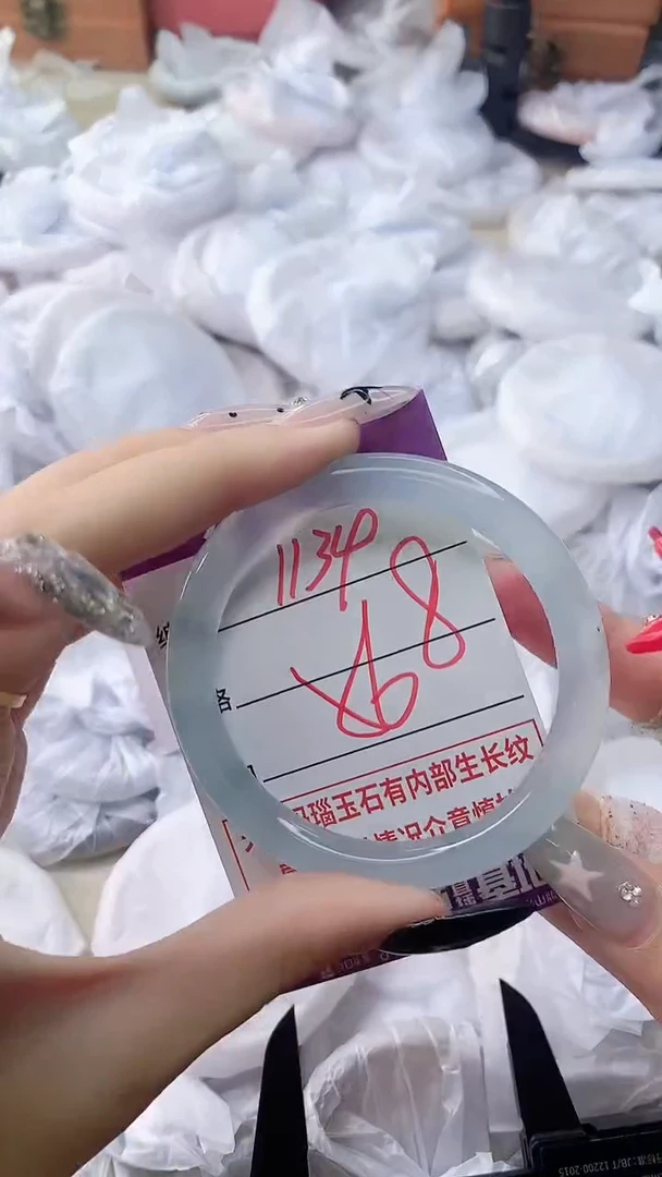 玛瑙/玉髓手镯未镶嵌1134