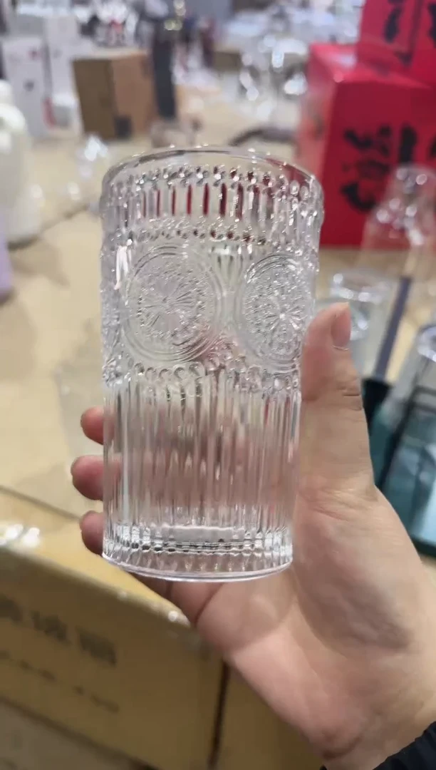 【闪购商品】玻璃无盖款青苹果闪购价*6