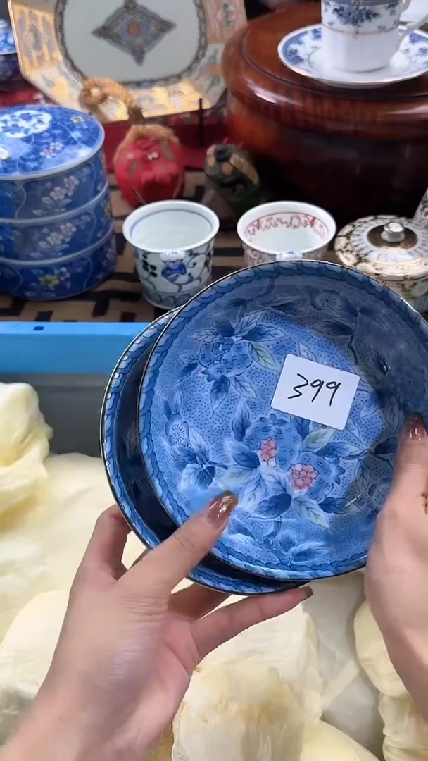 【闪购商品】碟日本回流瓷器捡漏