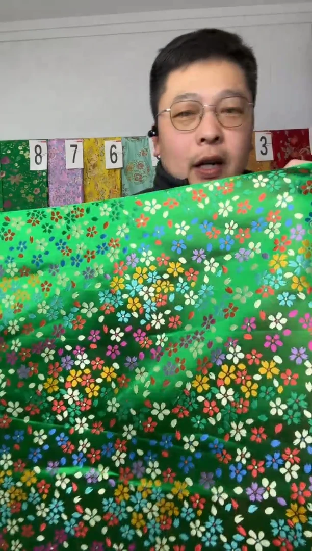 混纺满18元包邮.两单连裁.宽.长90.60