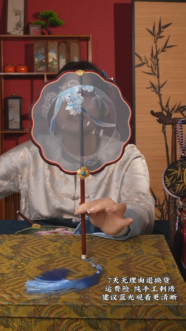 刺绣56非遗苏绣纯手工团扇（带扇架+扇盒）