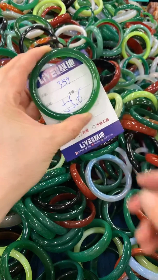 手镯玛瑙/玉髓未镶嵌359