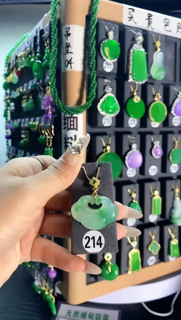 【闪购商品】翡翠颈饰银S925镶嵌214...