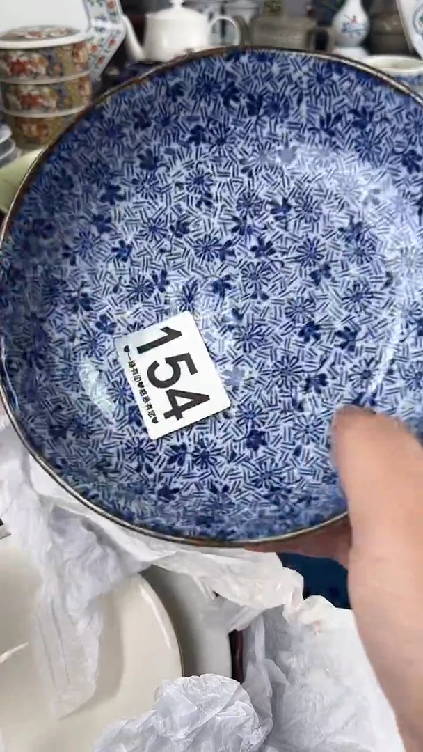 号*154