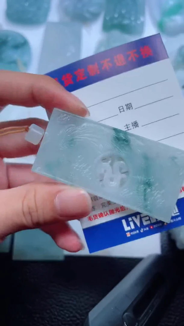 未镶嵌定制翡翠三***爸店铺名称 老六珠宝严选