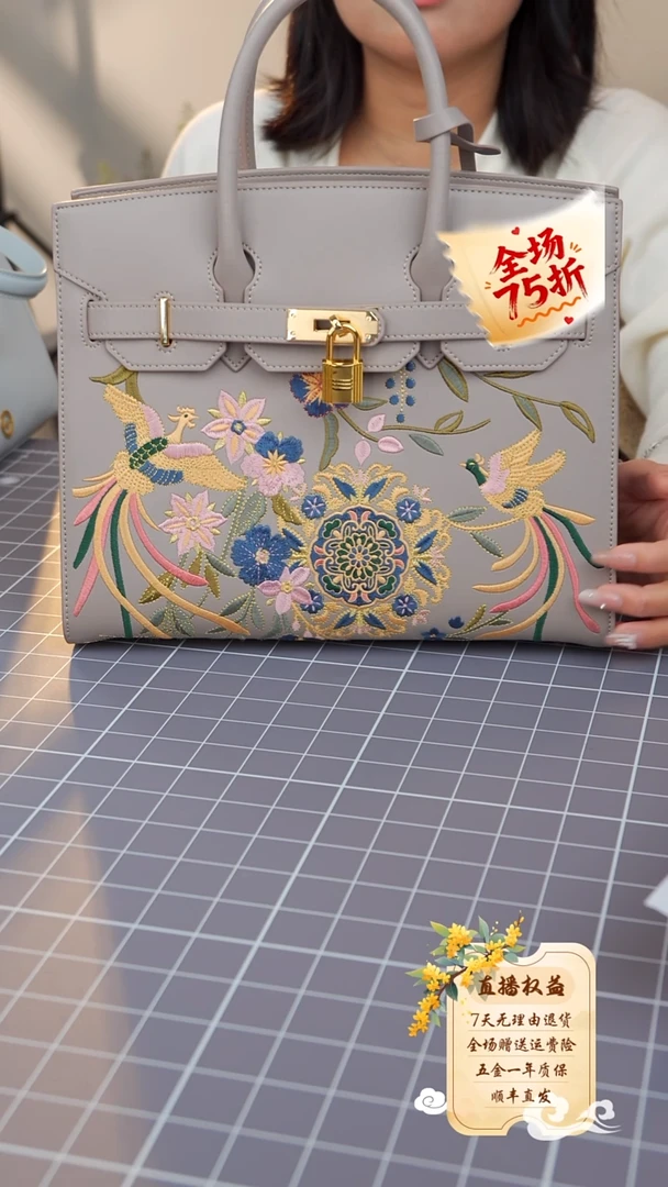 超纤皮（革）新品宝相花铂金包