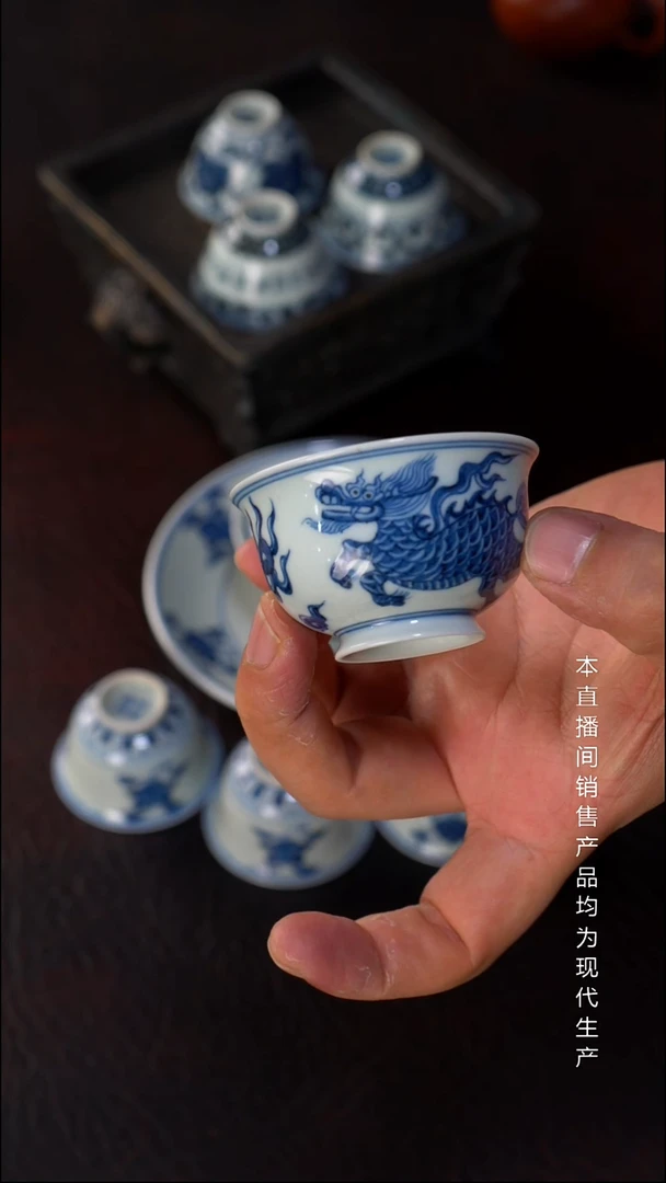 平****盖骆深窑-麒麟小杯杯