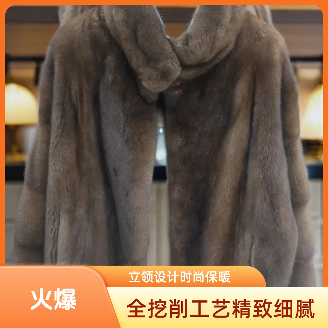 【凯蒂雷尼】(全挖削工艺）立领直身小母貂时尚短款女士貂皮大衣外套