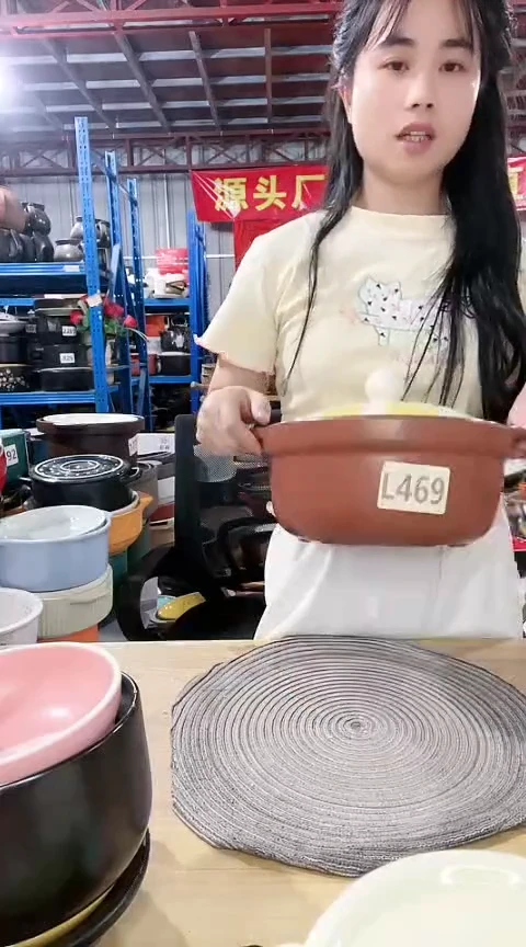 469瑕疵咖锅带盖不圆孤品