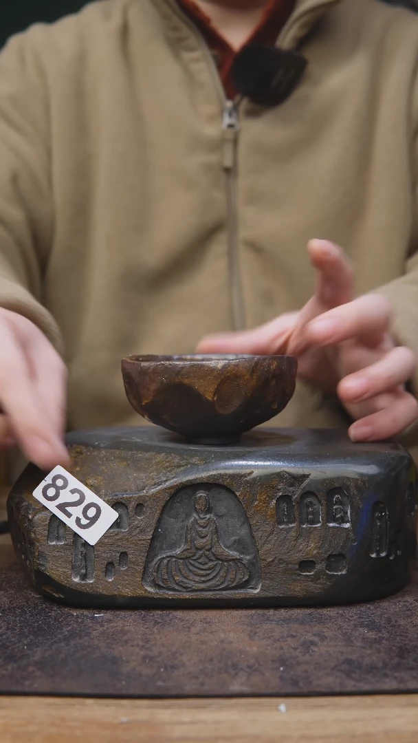 【闪购商品】王林老师手工茶杯829