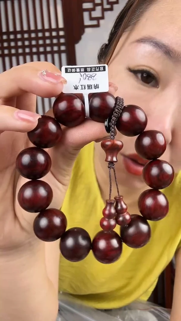 檀香紫檀（小叶紫檀）小叶紫檀1.8单圈手串