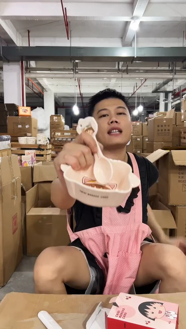 小号原盒粉色樱桃小丸子一碗一勺