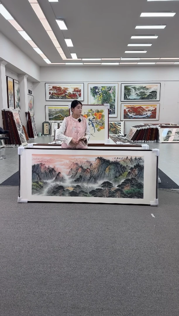 国画手绘 紫气东来 219*88