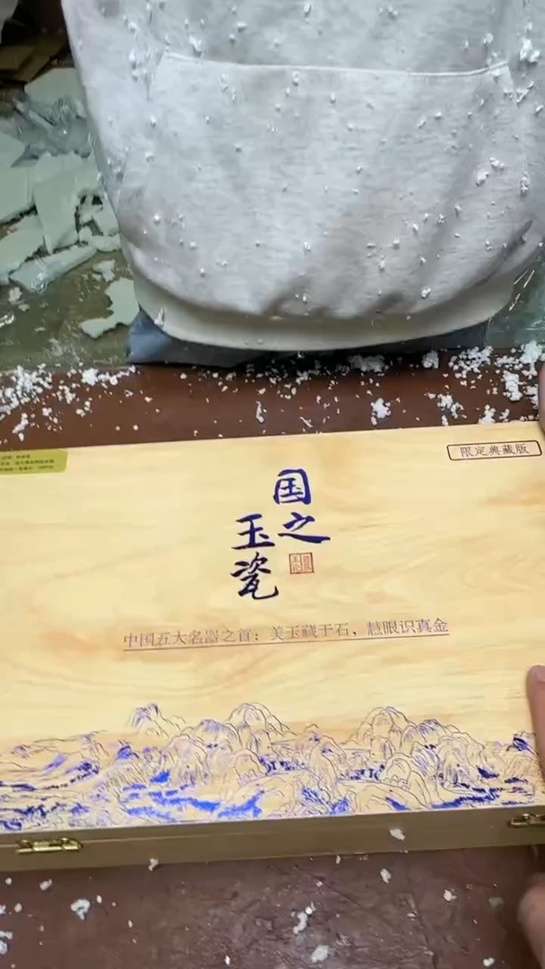 其他@@@@@@@@@@@@@@