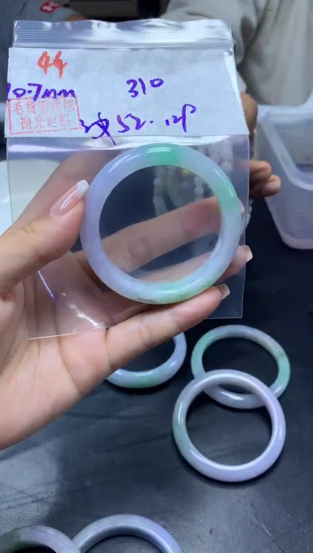 未镶嵌定制翡翠44手镯52纹+310元+拍一发一