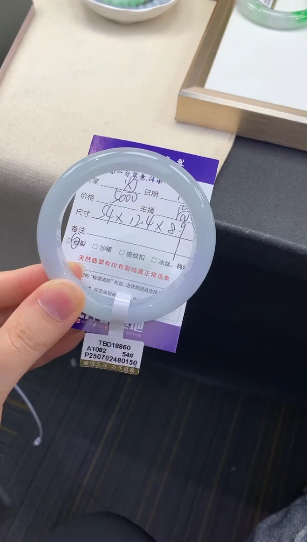 未镶嵌手镯翡翠省**灯退货需手镯吊牌标签完好