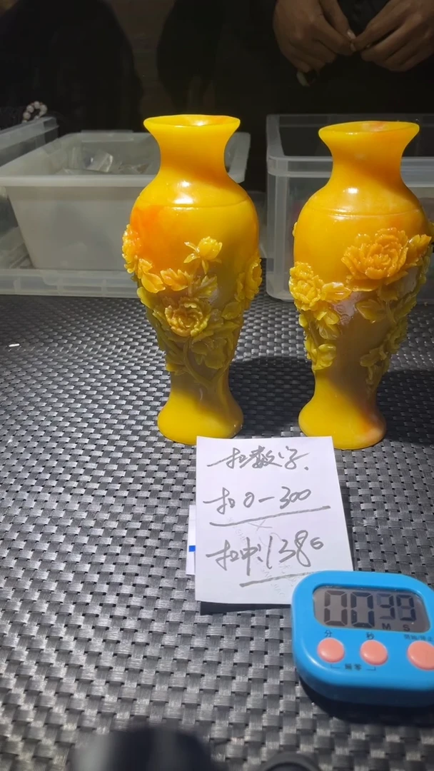 未镶嵌和田玉挂件1