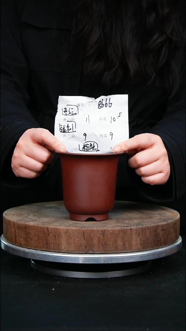 紫砂花盆7666紫砂花盆