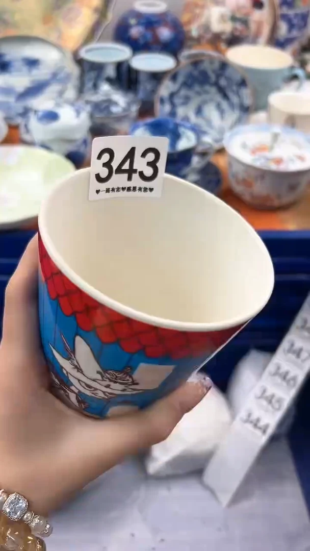 【闪购商品】瓷片343...........