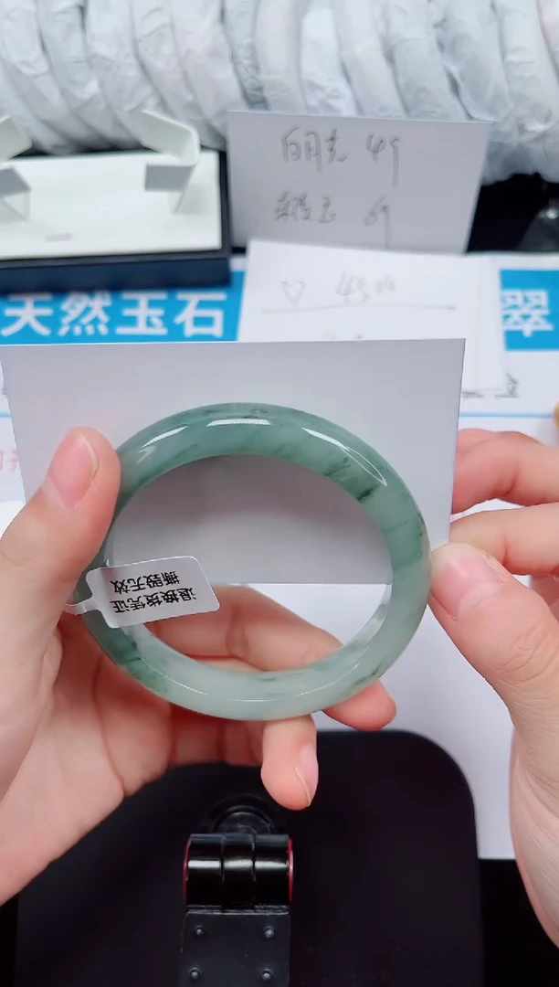 未镶嵌手镯石英质玉39-58//59