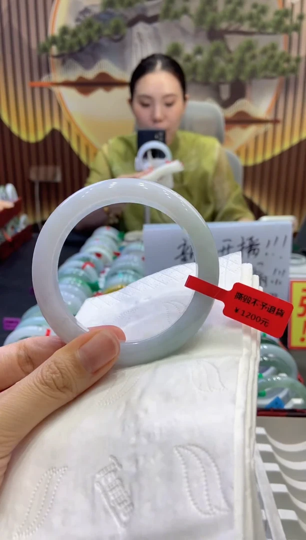 未镶嵌手镯翡翠00002615