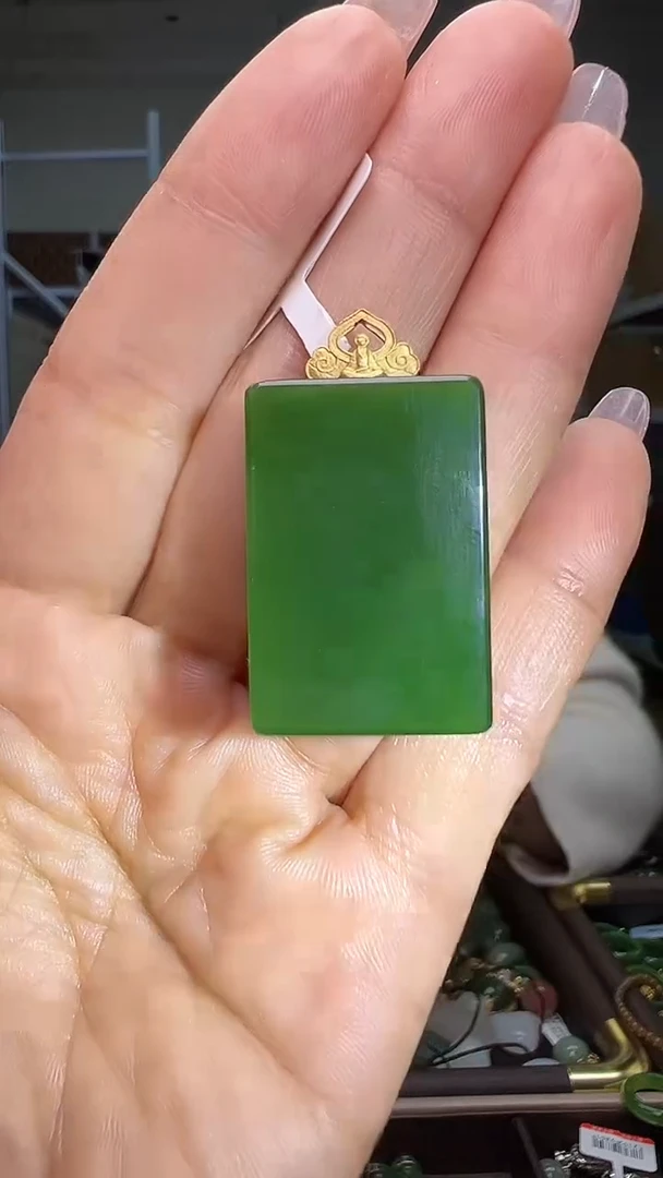 颈饰18K金镶嵌和田玉（多样性发货.发其一)12.05.123