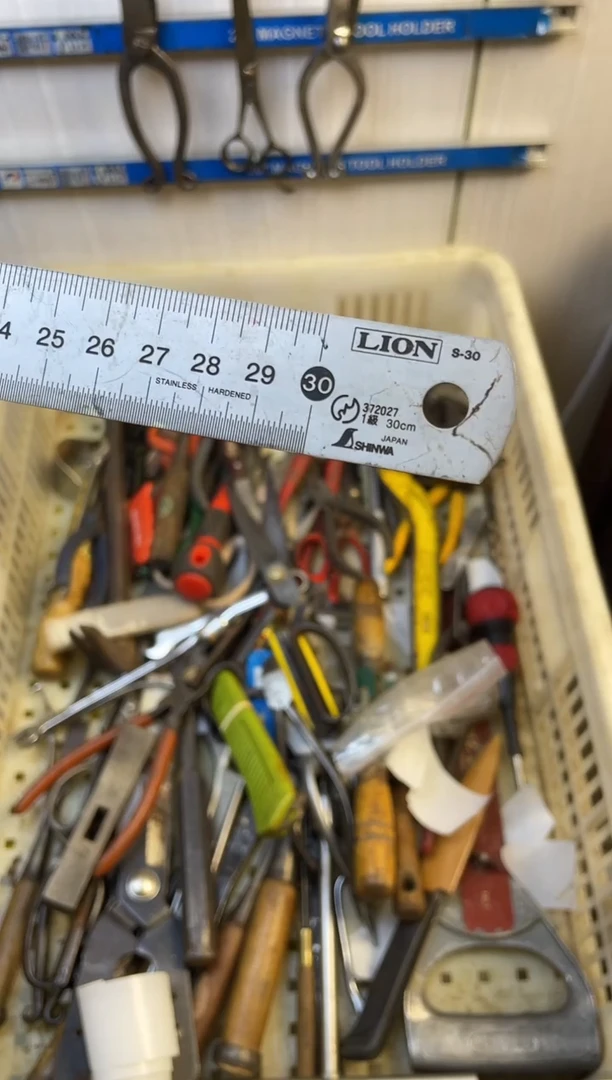 镁林*老五工具工具工具
