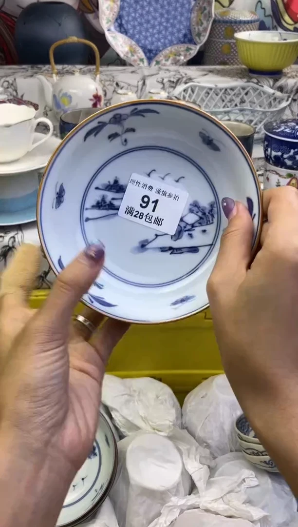 瓷片y**.瓷色工艺品品品品091